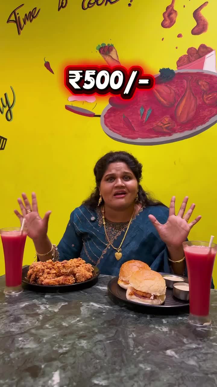 Ennadhu knock out la iPpadi oru offer ah😱😱