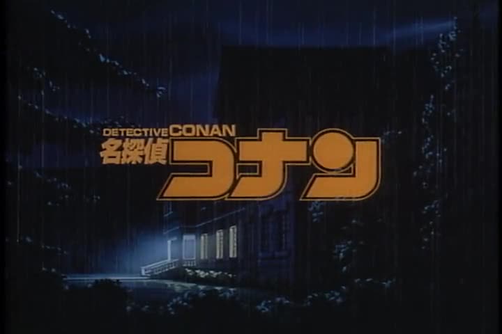 Episodio 1 LAT
