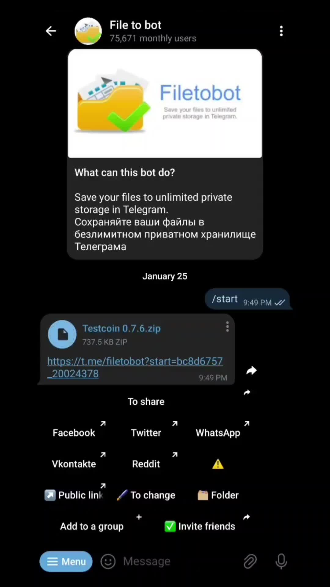 1000099833