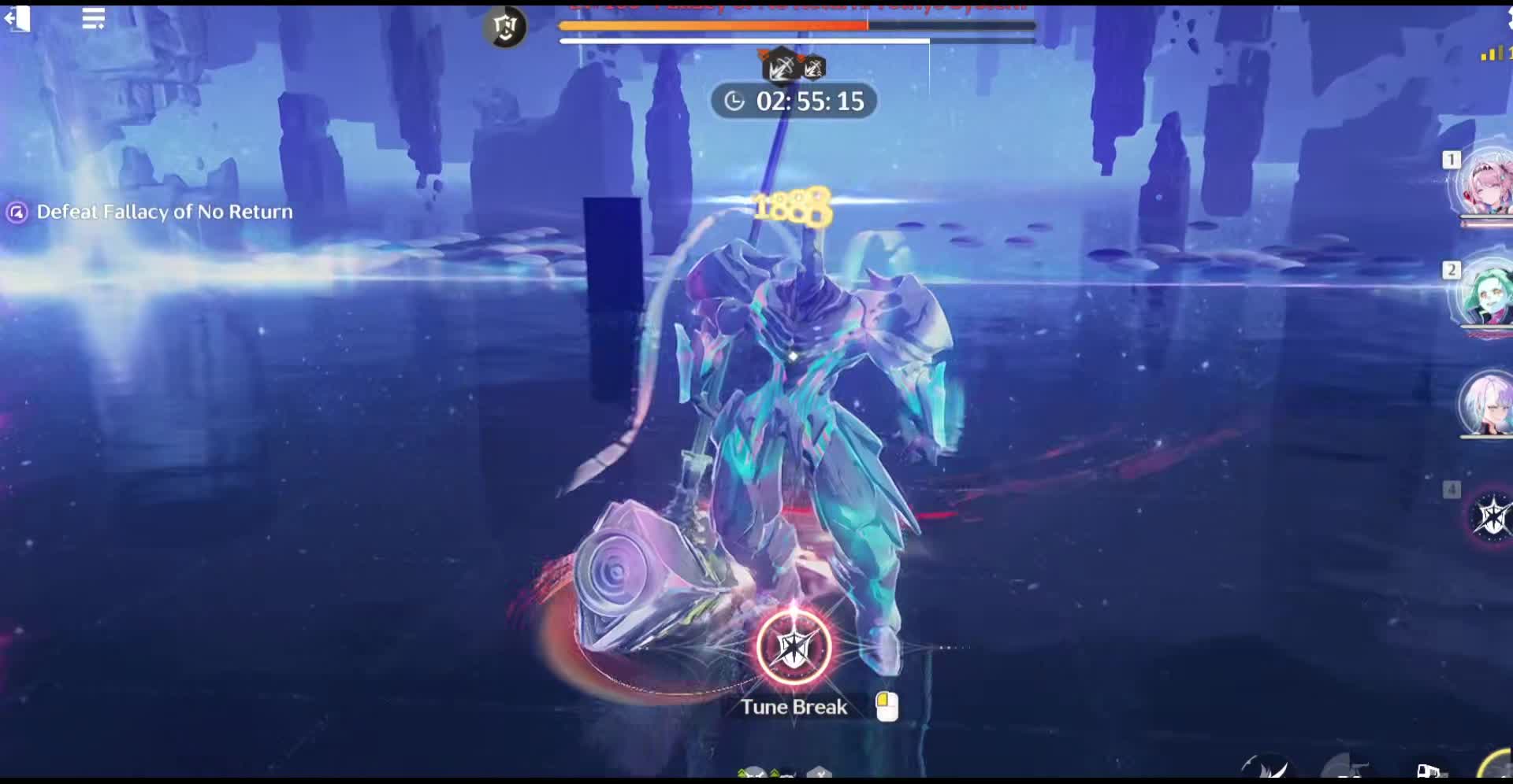 wuwa