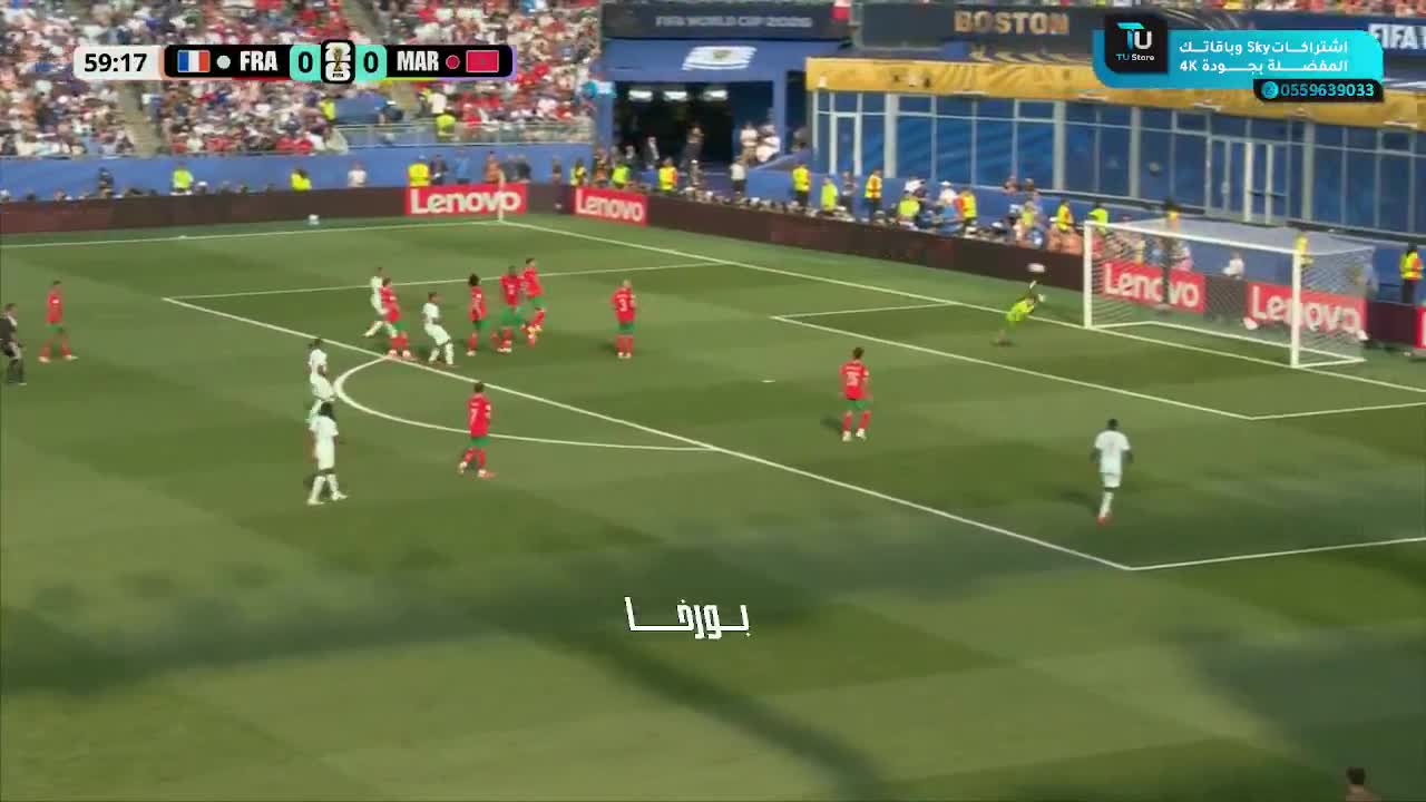France2 - 0Morocco