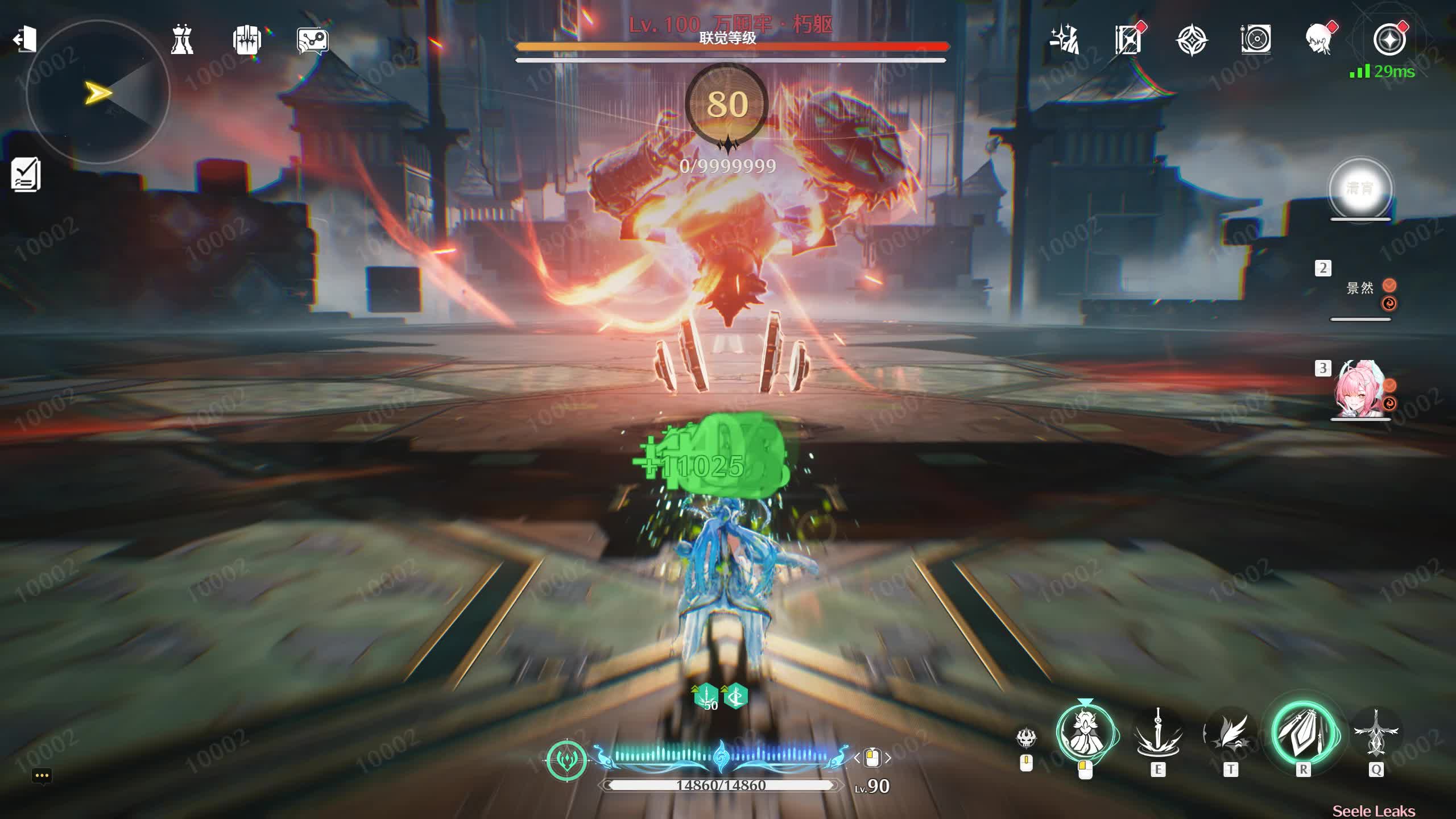 1000114468