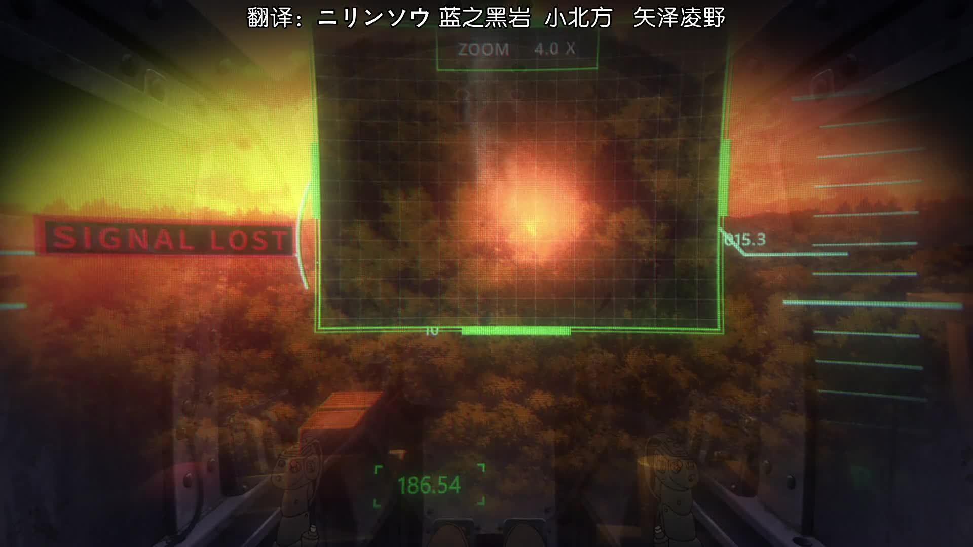 不存在的第86区[03][1080P][GB][MP4]