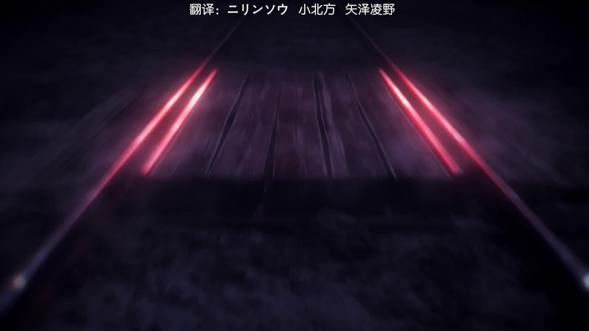 不存在的第86区[01][1080P][GB][MP4]