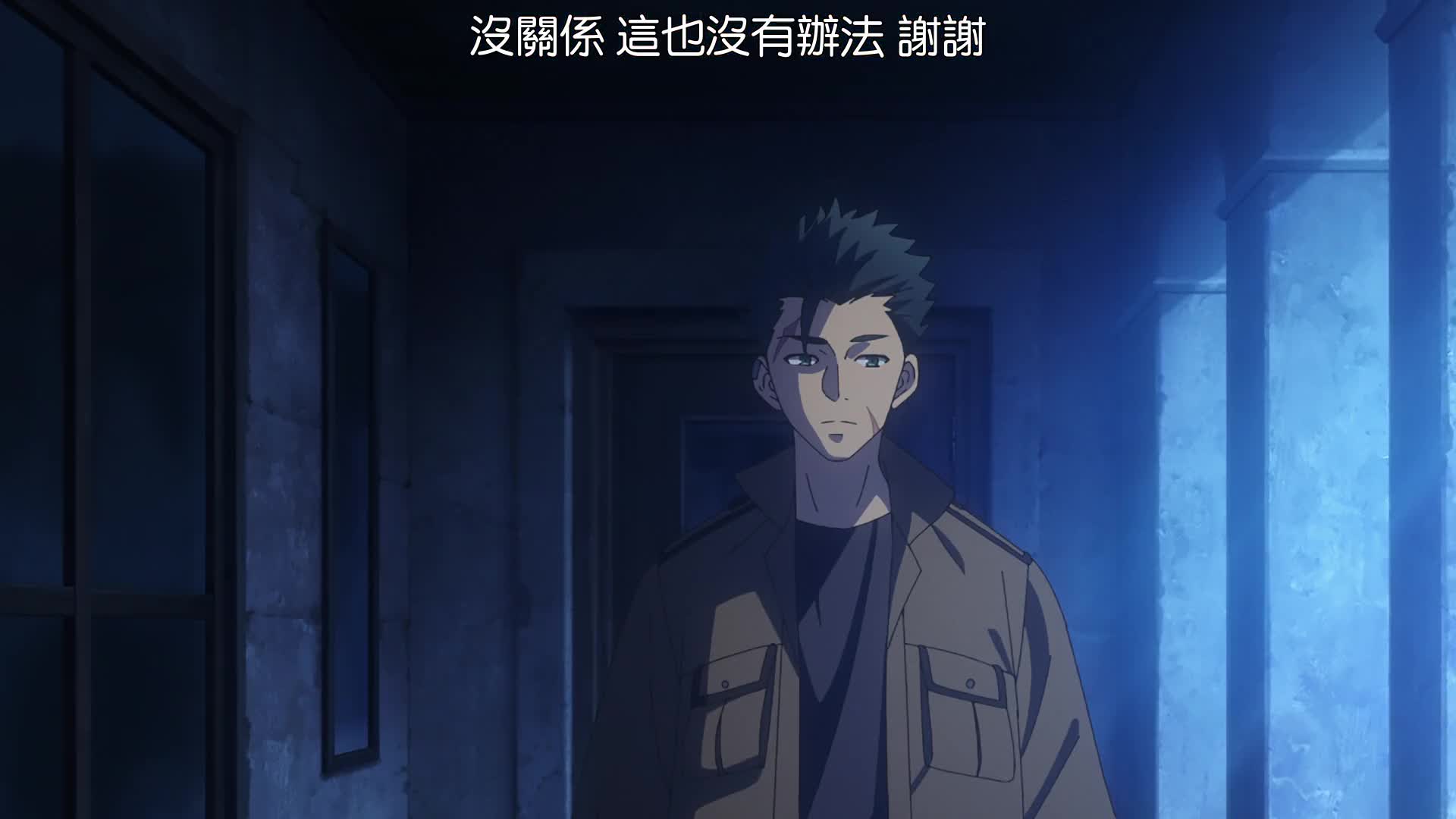 不存在的第86区[08][1080P][GB][MP4]
