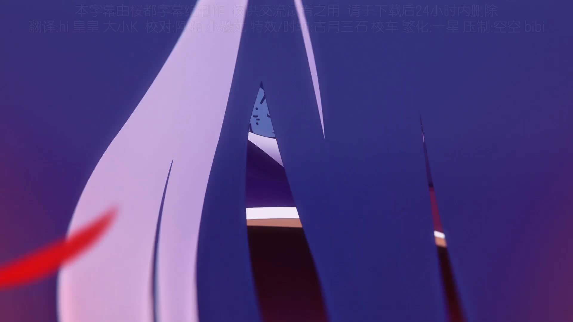 不存在的第86区第二季— [13v2][AVC-8bit 1080p@60FPS AAC][CHS]