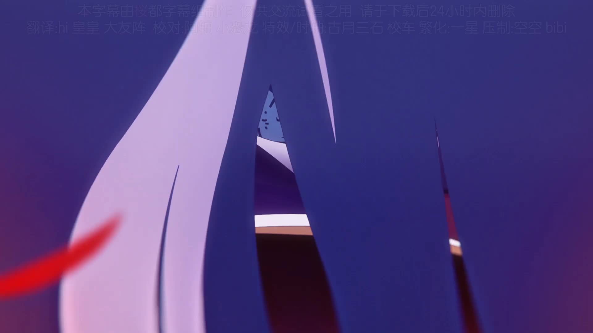 不存在的第86区第二季— [14v2][AVC-8bit 1080p@60FPS AAC][CHS]