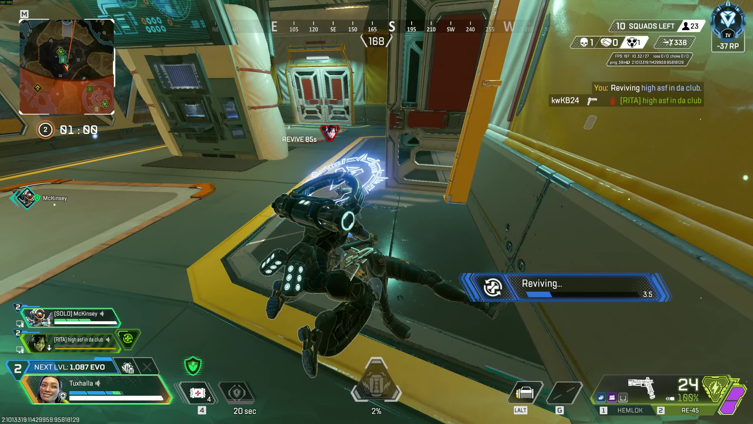 Apex Legends_replay_2026.08.17-18.31_clip_1
