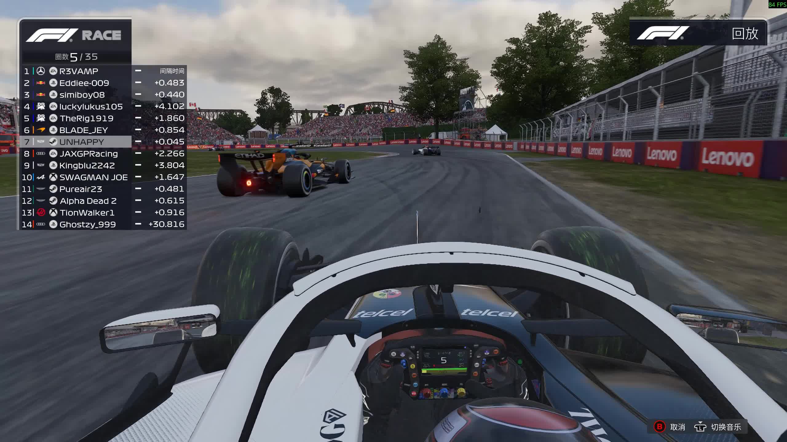 F1 25 2026.08.21 - 20.09.08.05
