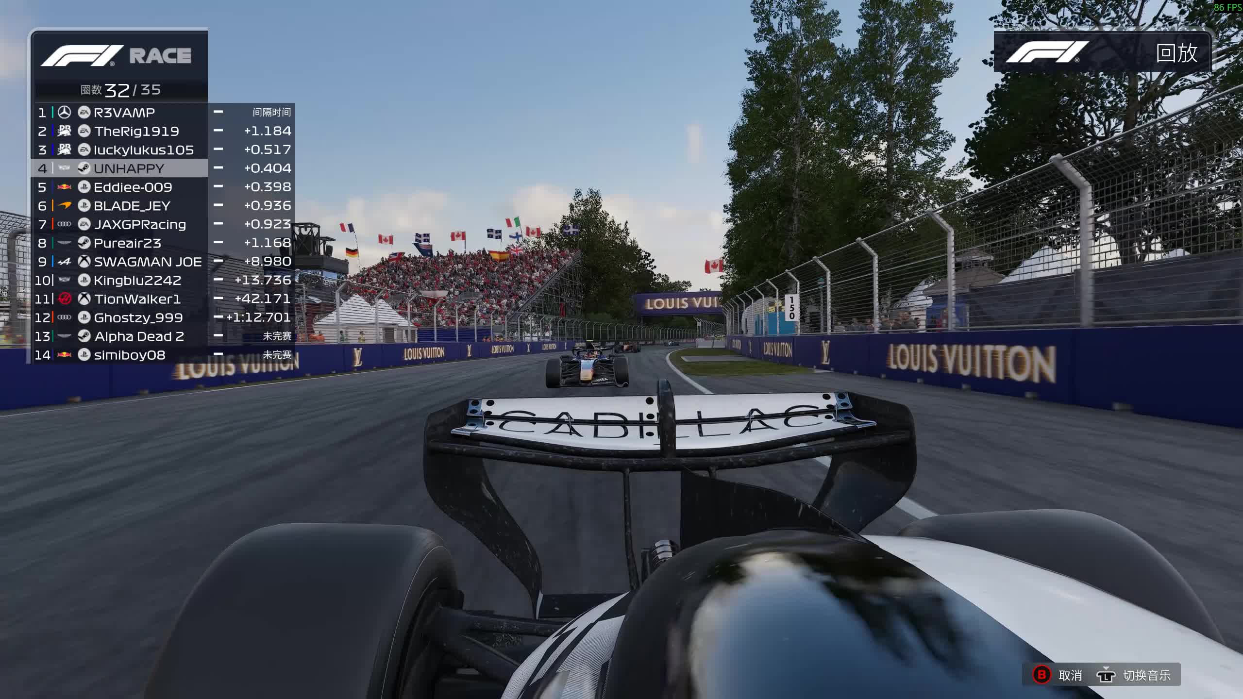 F1 25 2026.08.21 - 20.06.08.04