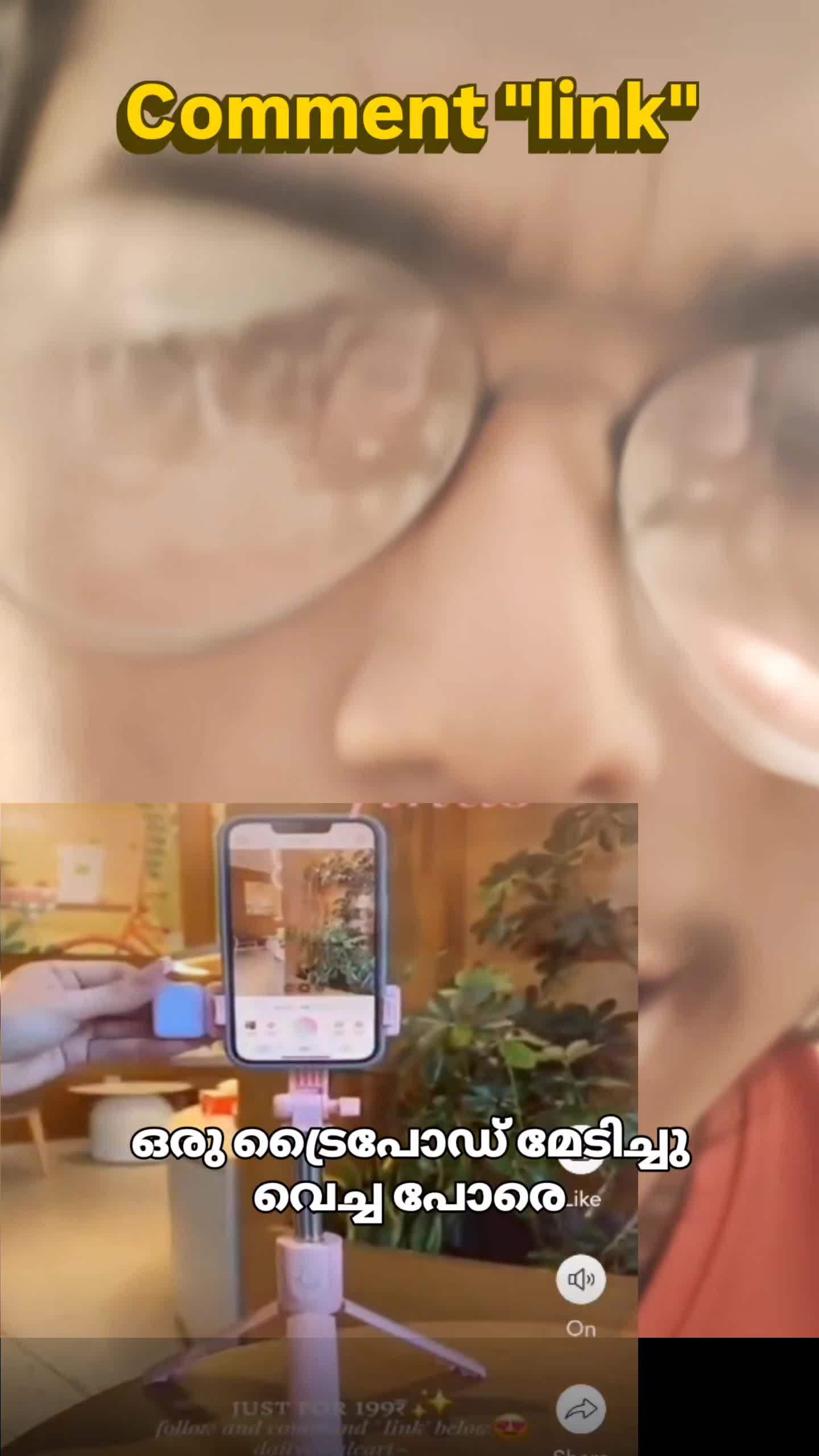 1000738563