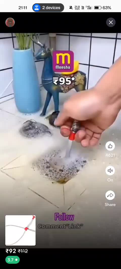1000738380