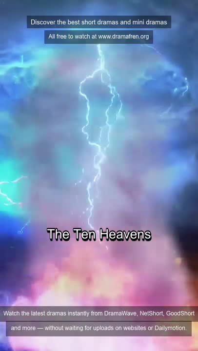The Hidden War God
