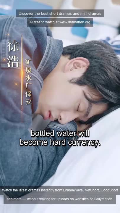 Bottled Water Billionaire
