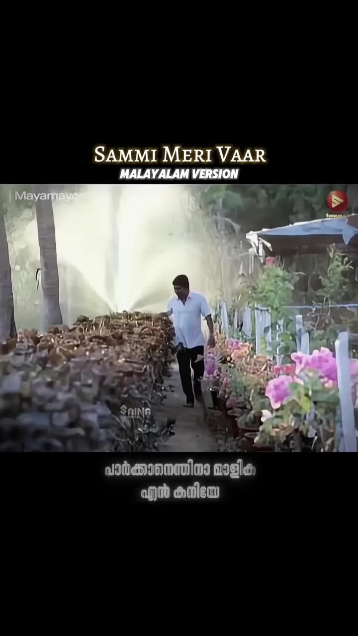 1000752088