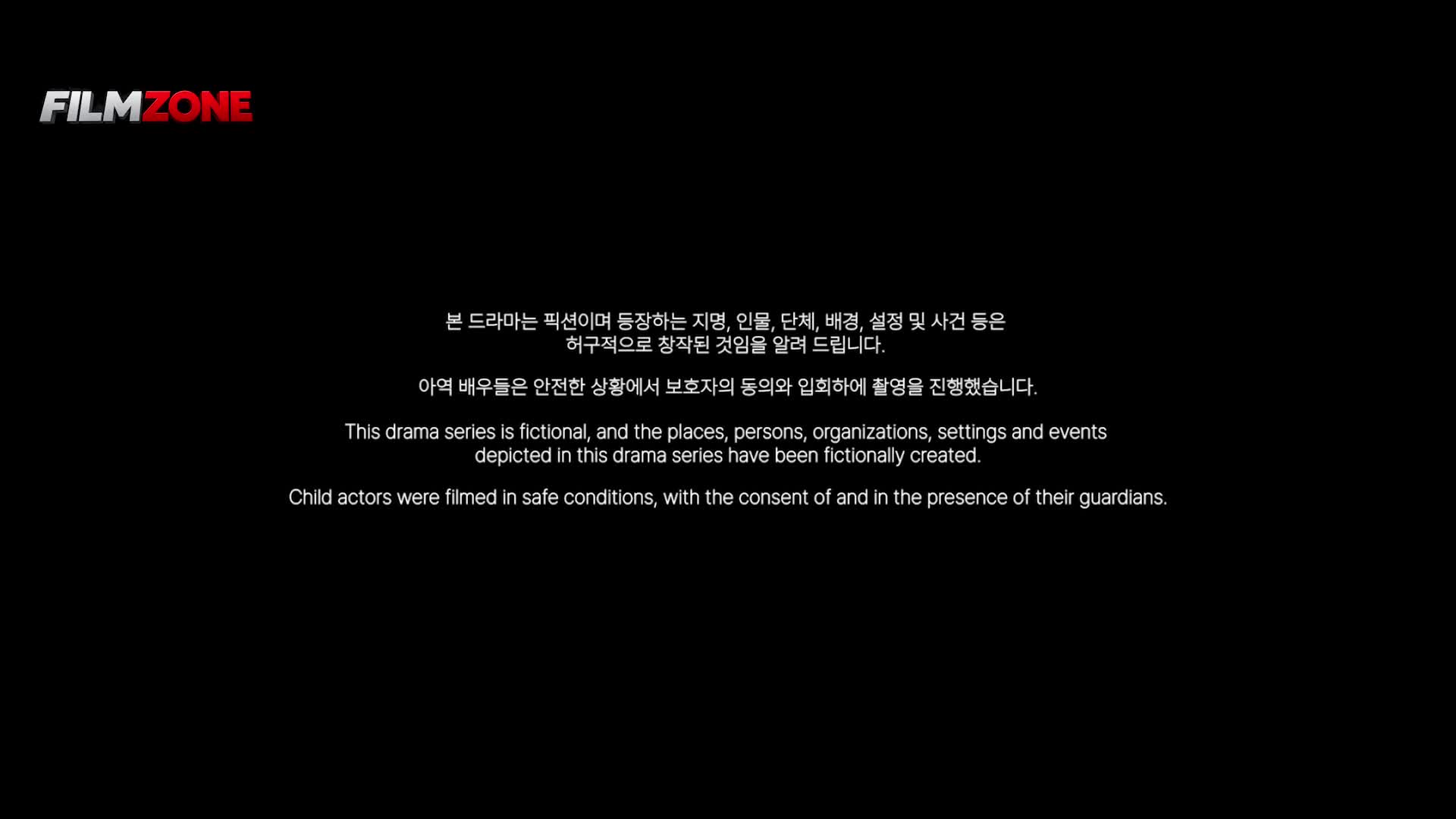 0912 (1)