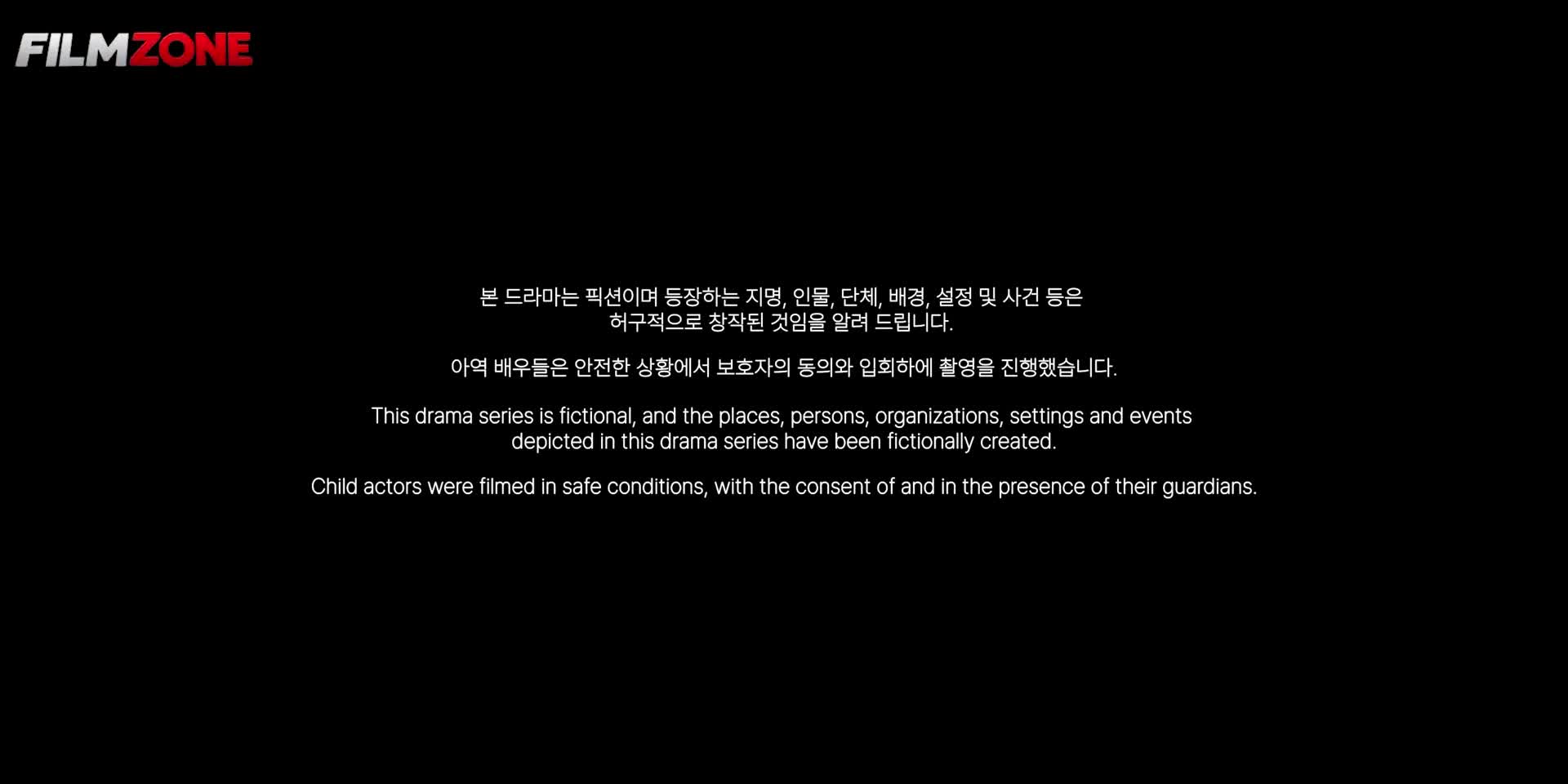 The.Manipulated.S01E03.DUAL.1080p.WEBRip.x265-KONTRAST_h264