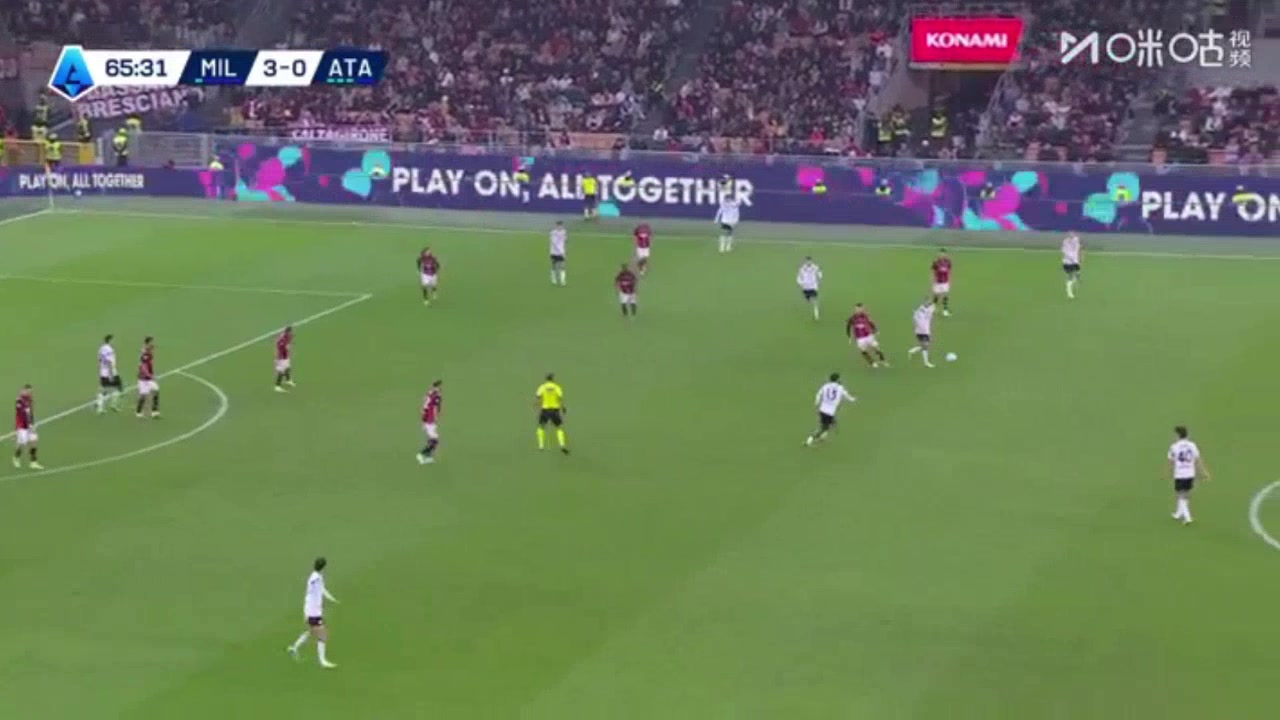 AC Milan 3-1 Atalanta — Gianluca Gaetano 66'