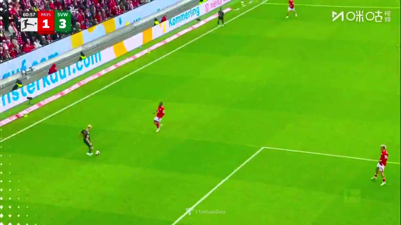Mainz 1-3 Werder Bremen — Ludovit Reis 61'